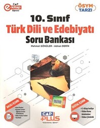 Çap Yayınları 10. Sınıf Türk Dili ve Edebiyatı Soru Bankası - 1