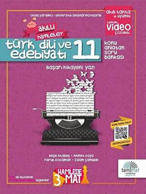 Tammat Yayıncılık 11. Sınıf Türk Dili ve Edebiyatı Konu Anlatan Soru Bankası - 1