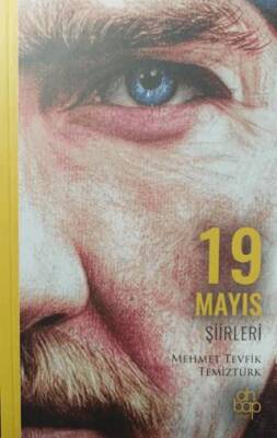 19 Mayıs Şiirleri - 1