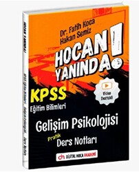 Dijital Hoca KPSS Eğitim Bilimleri Gelişim Psikolojisi Pratik Ders Notları - 1