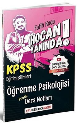 Dijital Hoca KPSS Eğitim Bilimleri Öğrenme Psikoloji Pratik Ders Notları - 1