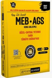 2025 MEB - AGS Konu Anlatımlı Sözel Sayısal Yetenek Tarih Türkiye Coğrafyası - 1