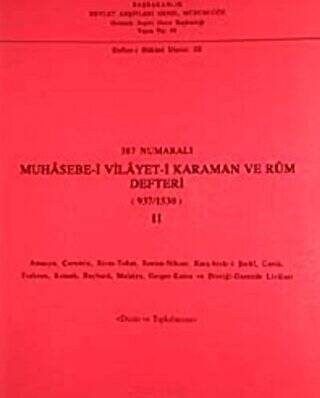 387 Numaralı Muhasebe-i Vilayet-i Karaman ve Rum Defteri 937-1530 - 2 - 1