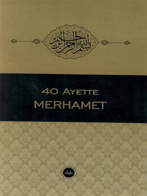 40 Ayette Merhamet - 1