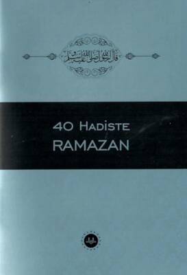 40 Hadiste Ramazan - 1