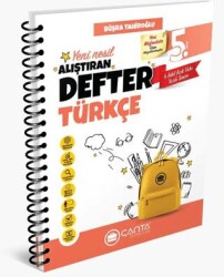 5. Sınıf Türkçe Okula Yardımcı Öğreten Defter - 1