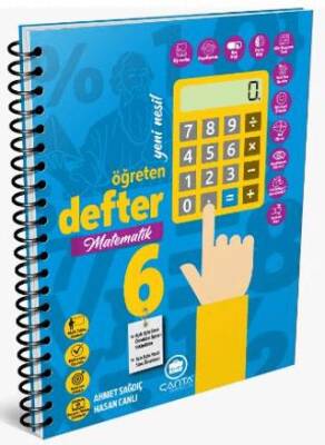 Çanta Yayınları 6. Sınıf Matematik Okula Yardımcı Öğreten Defter - 1