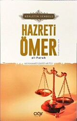 Adaletin Sembolü Hazreti Ömer el- Faruk r.a - 1