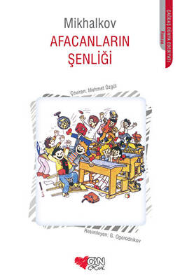 Afacanların Şenliği - 1