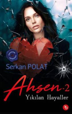 Ahsen -2 - 1