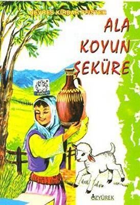 Ala Koyun Şeküre - 1