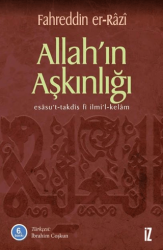 Allah’ın Aşkınlığı - 1