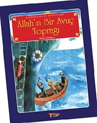 Allah’ın Bir Avuç Toprağı - 1