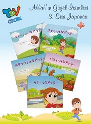 Allah`ın Güzel İsimleri 3. Seri - 5 Kitap Takım Japonca - 1