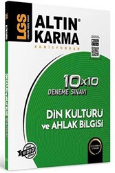 Altın Karma Yayınları - Bayilik Altınkarma LGS 8. Sınıf  Din Kütürü ve Ahlak Bilgisi  10x10 Branş Deneme - 1