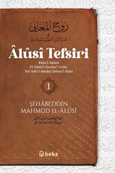 Alusi Tefsiri 1. Cilt - 1