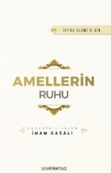 Amellerin Ruhu - 1