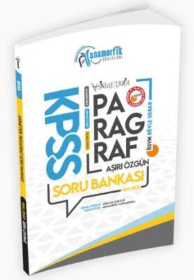 Anamorfik Yayınları 2025 KPSS Türkçe Asimetrik  Paragraf Konu Özetli Dijital Çözümlü Soru Bankası - 1