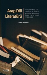 Arap Dili Literatürü - 1