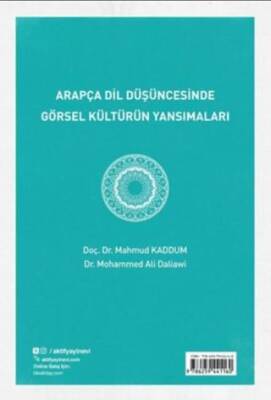 Arapça Dil Düşüncesinde Görsel Kültürün Yansımaları - 1