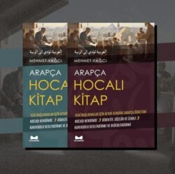 Arapça Hocalı Kitap 2 cilt - 1