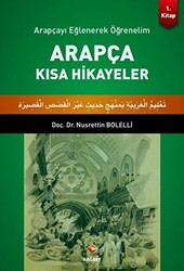 Arapça Kısa Hikayeler 1.Kitap - 1