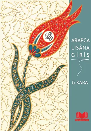 Arapça Lisana Giriş - 1