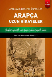 Arapça Uzun Hikayeler 2. Kitap - 1