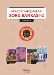 Arapça Yarışmaları Soru Bankası - 2 - 1