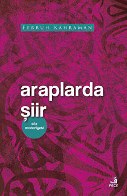 Araplarda Şiir - 1