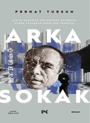 Arka Sokak - 1