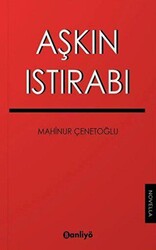 Aşkın Istırabı - 1