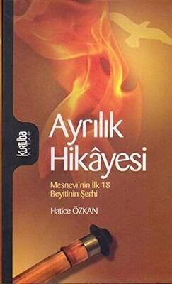 Ayrılık Hikayesi - 1