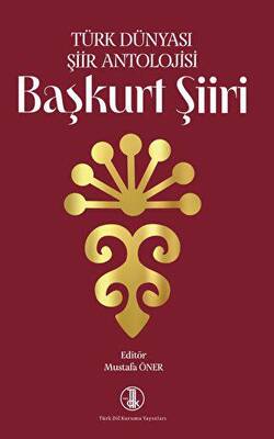 Başkurt Şiiri - 1