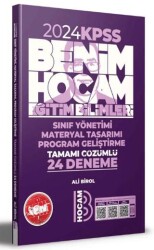 Benim Hocam Yayınları 2024 KPSS Eğitim Bilimleri Program Geliştirme Sınıf Yönetimi Materyal Tasarımı Tamamı Çözümlü 24 Deneme - 1