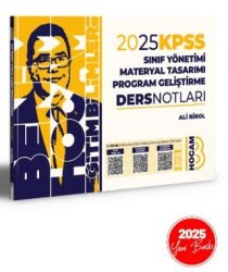 Benim Hocam Yayınları 2025 KPSS Eğitim Bilimleri Program Geliştirme Sınıf Yönetimi Materyal Tasarımı Video Ders Notları - 1