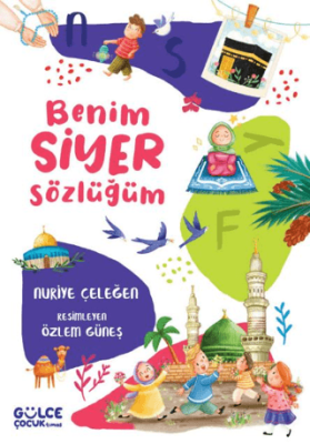 Benim Siyer Sözlüğüm - 1