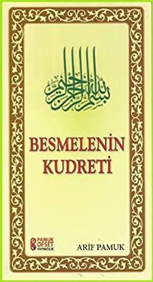 Besmelenin Kudreti Dua-228 - 1