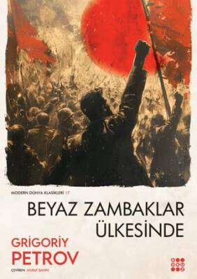 Beyaz Zambaklar Ülkesinde - 1