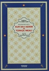 Bilgisayar Hatlı Kur’an-ı Kerim ve Türkçe Meali - 1