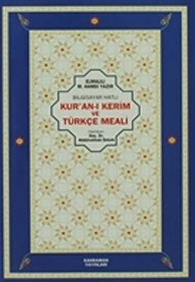 Bilgisayar Hatlı Kur’an-ı Kerim ve Türkçe Meali - 1