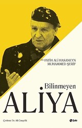 Bilinmeyen Aliya - 1