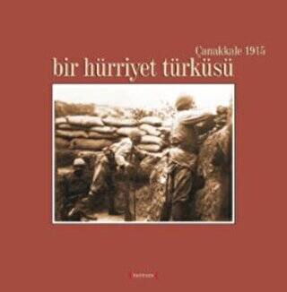 Bir Hürriyet Türküsü - 1