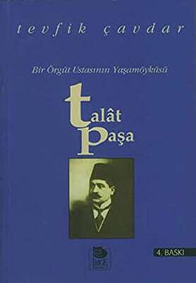 Bir Örgüt Ustasının Yaşamöyküsü - 1