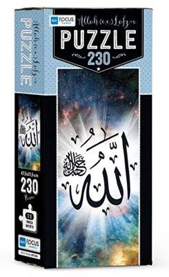 Blue Focus Allah CC Lafzı 230 Parça Puzzle - 1