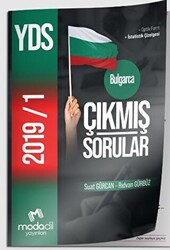 Modadil Yayınları Bulgarca YDS Çıkmış Sorulara - 1