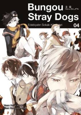 Bungou Stray Dogs 4 - Edebiyatın Sokak Köpekleri - 1