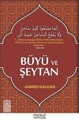 Büyü ve Şeytan - 1