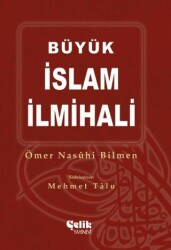 Büyük İslam İlmihali - 1