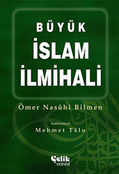 Büyük İslam İlmihali - 1